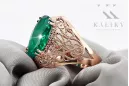 Ring Vintage Jewlery Emerald Original Vintage 14K Rose Gold vrc074r